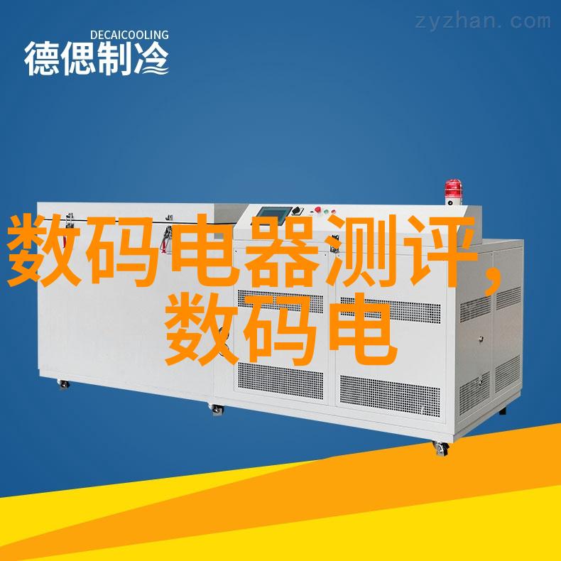 机器之心冰霜中的精灵