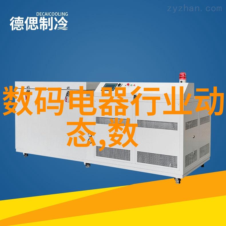 反复提醒十大不建议购买的净水器安吉尔大鱼发布全新变频大水量更耐用