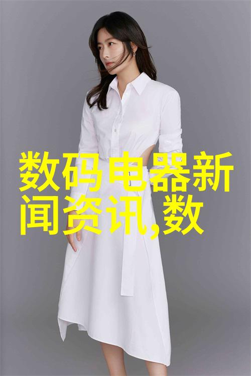 智能装备与系统属于什么类穿越时空的智慧伙伴