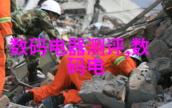 墨迹千秋追忆与传承的艺术品味