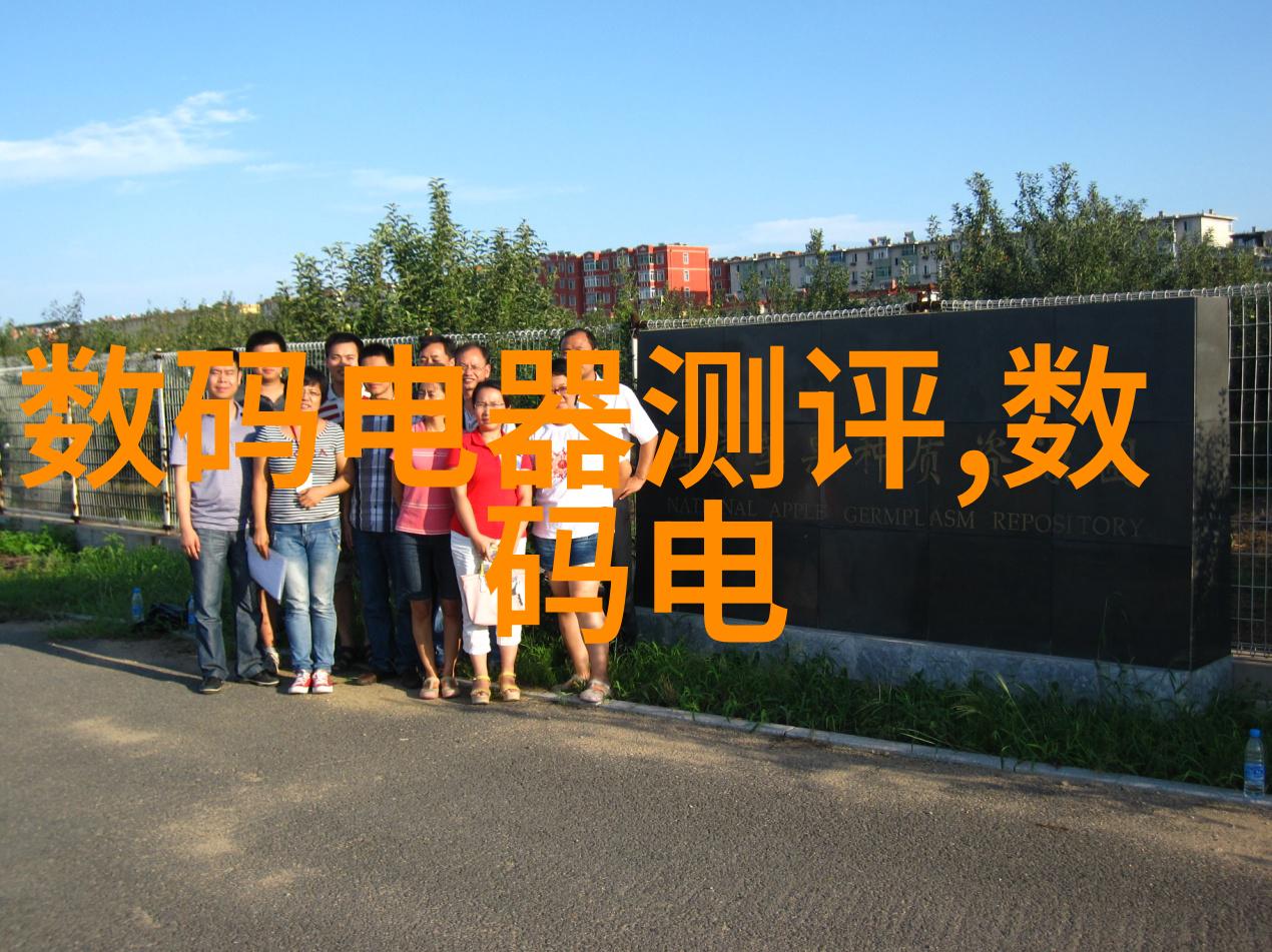 智能控制系统在固定床化学反应过程中的应用前景