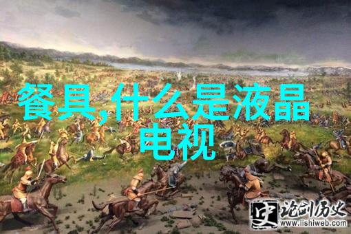 智能制造时代工业机器人技术的革命与应用