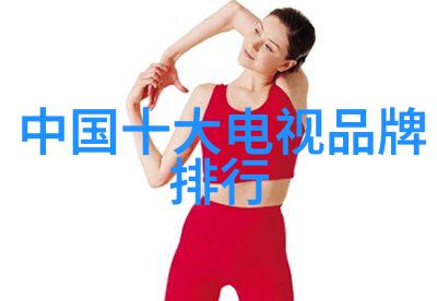 机心之舞工控数据测控设备的数字诗篇