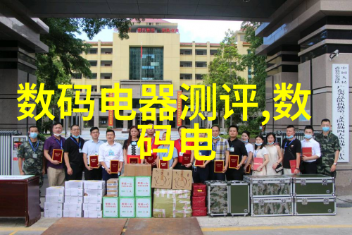 探险故事-双指探洞水喷之谜