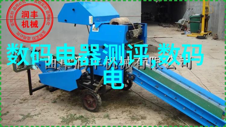 空压机油气分离器高效能工业用设备
