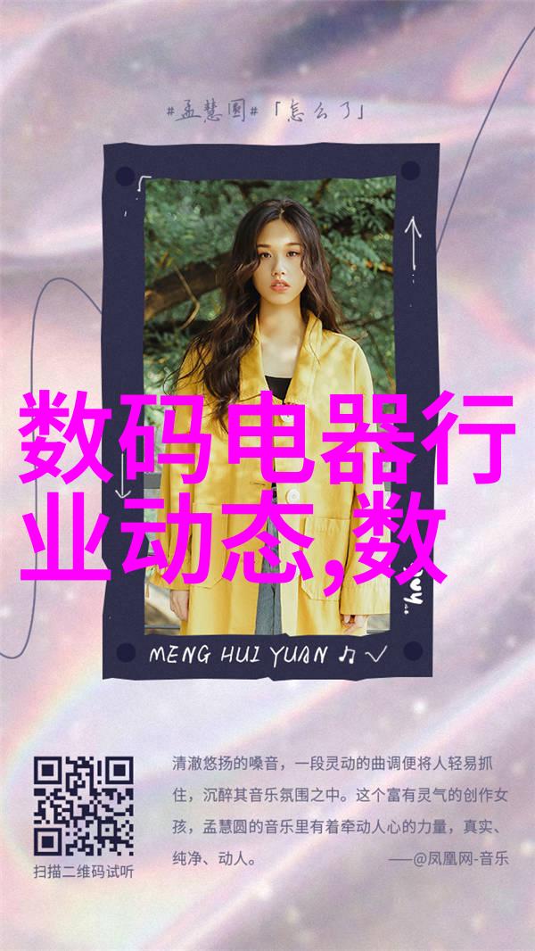 蒸汽之舞高压清洗的诗篇