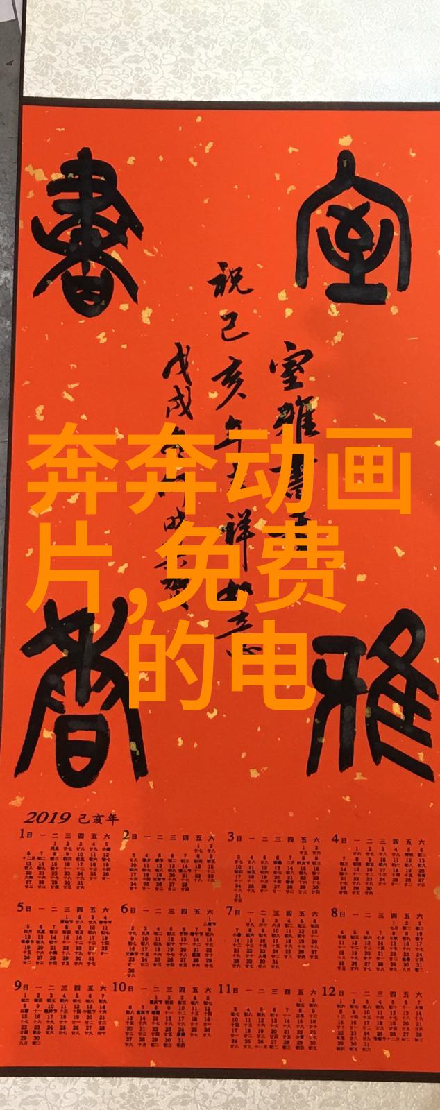 厨房装修大作战从菜刀到设计师的奇幻之旅