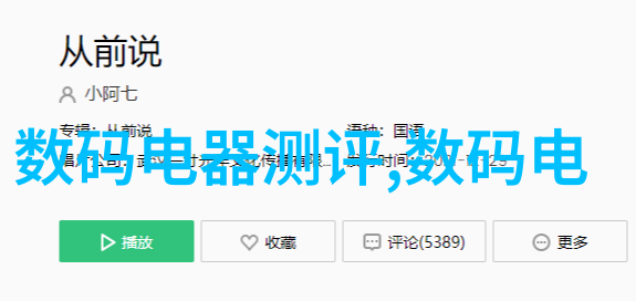 水质tds检测多少为正常-清澈之道揭秘合理的TDS值范围