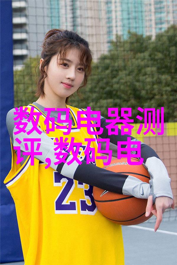 主题你知道吗这些实验室超纯水机十大品牌是不是真的厉害文章内容