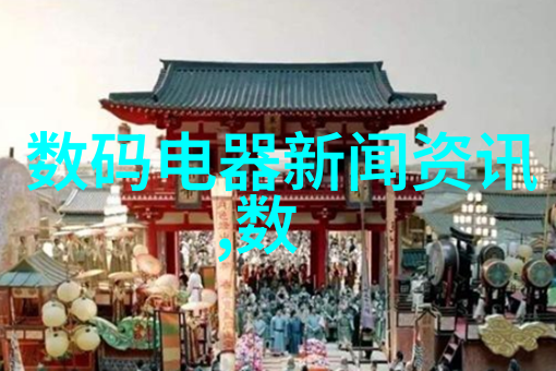 PP-R管材-高性能聚丙烯随热弯曲管材的选择与应用概述