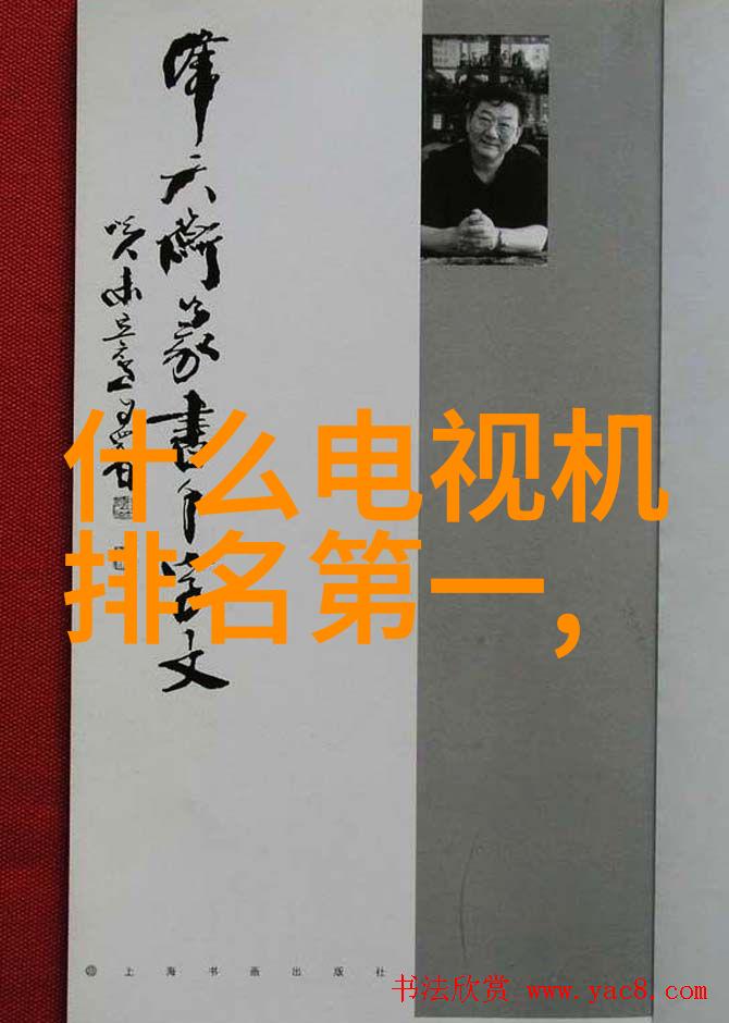 安卓市场最新版下载-解锁无限可能体验最新一刻的安卓应用世界