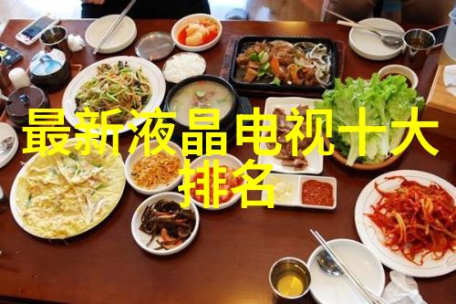 在日常生活中我们应该怎样理解并应用知识来应对不同天文预报中的大气压变化