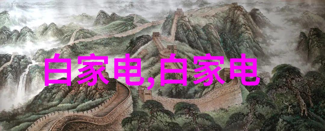 探索附近不锈钢生产厂家的秘密它们如何保持竞争力