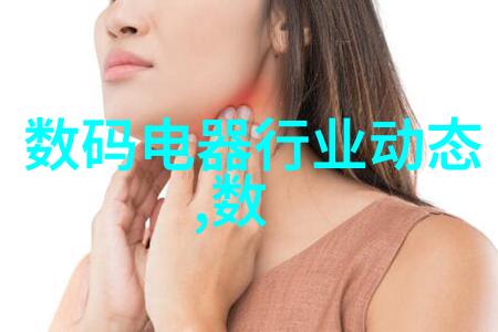 实验室新贵青岛地区最新科技设备展览