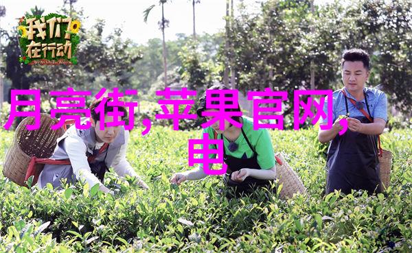 新一代产业互联网与中国工业设备网的融合之路