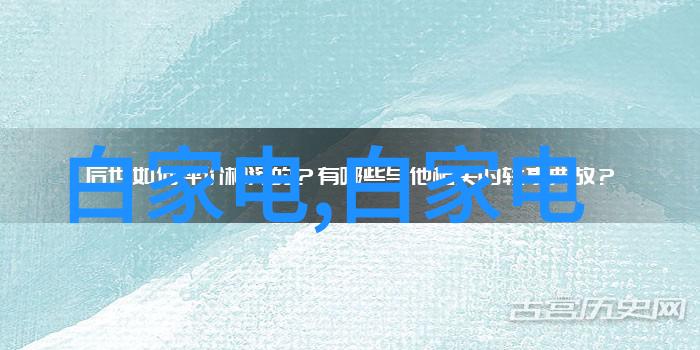 什么是屋面的漏水点如何预防和处理