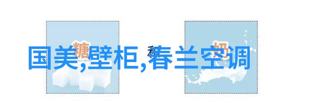50平复式楼装修样板间 - 现代简约风格的50平方米复式楼层装修实例