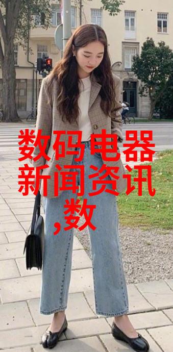 水利水电工程的就业前景我眼中的蓝金色梦想