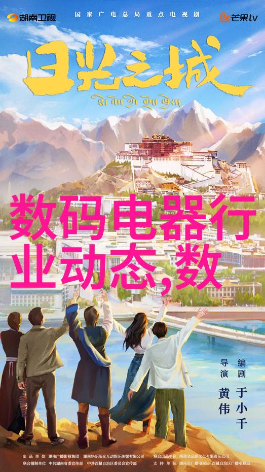 工程水电合同砥砺前行的钢铁契约
