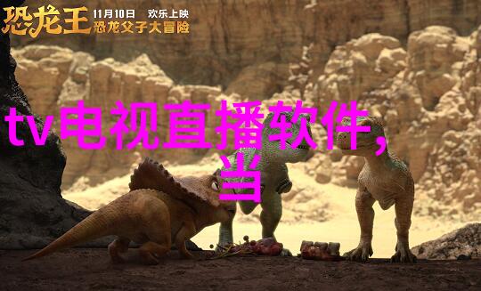 医疗纯净水的守护者与生命的守信者