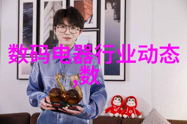 糖水片-甜蜜回忆中的琉璃世界