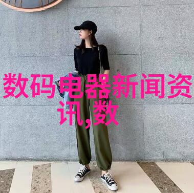 螺旋卸料离心机能否适用于各种复杂的物料处理