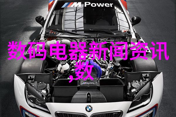 卫生间装修效果图展示创意空间的新篇章