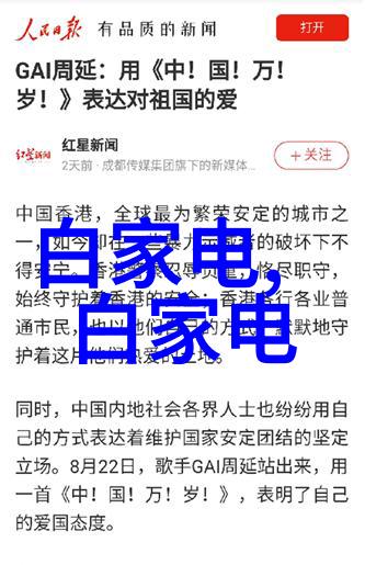 废气处理技术与应用高效废气净化系统