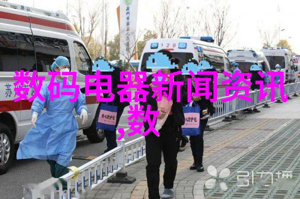 成都制冷设备我在成都找到了最棒的制冷解决方案