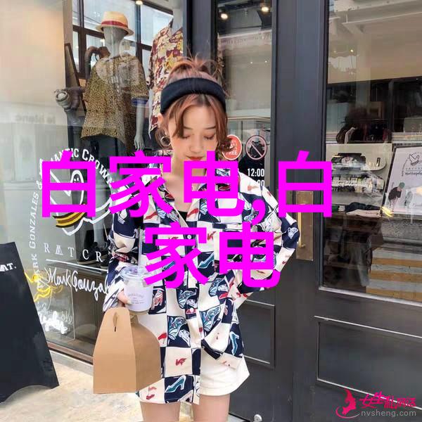 水质检测费用解析了解您的钱包承受的测试成本