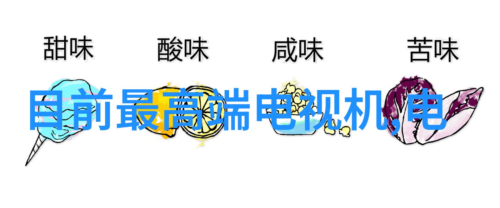 制冷设备配件全解析从压缩机到风扇了解每个关键部件的作用与选择