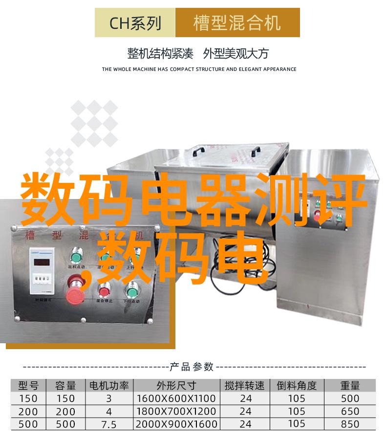 家居美学-温馨现代客厅装修设计图效果图解析