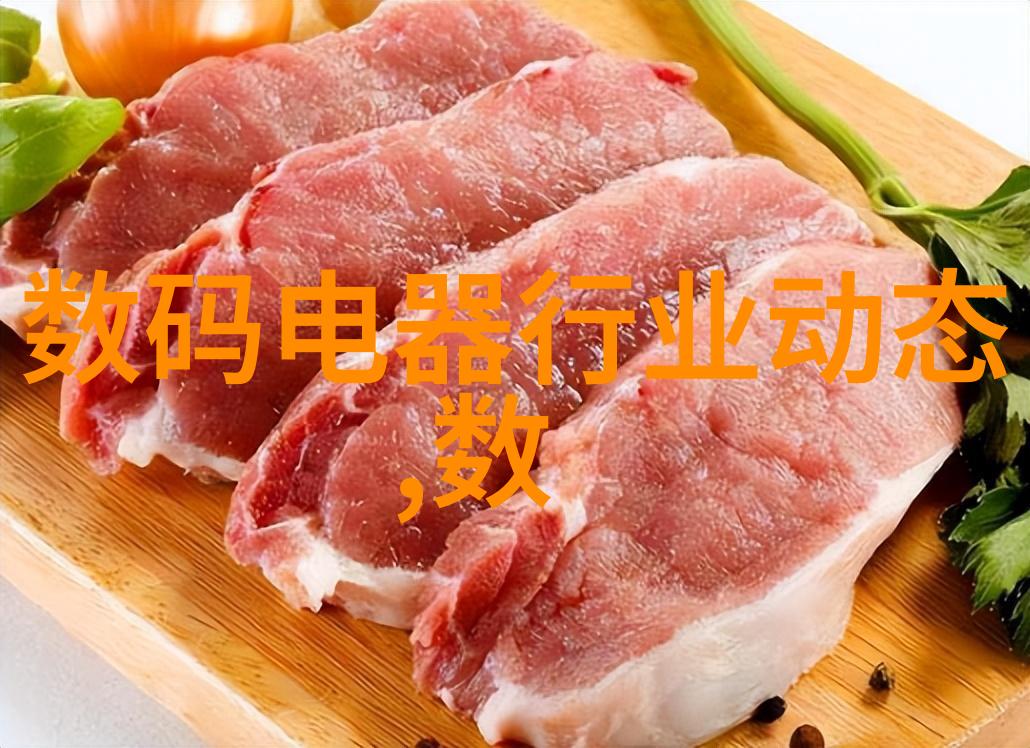 水电预埋费用探秘揭开每平方米的数字密码