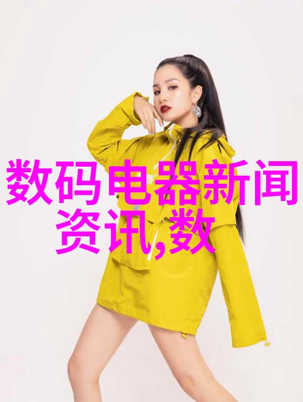 豪华反应器平民价格梦想实验室的实惠之选