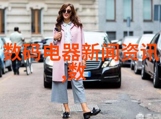 北京现代名图配件官网完美结合时尚与科技的汽车装饰艺术