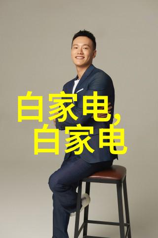PPR管材型号应用范围及其意义