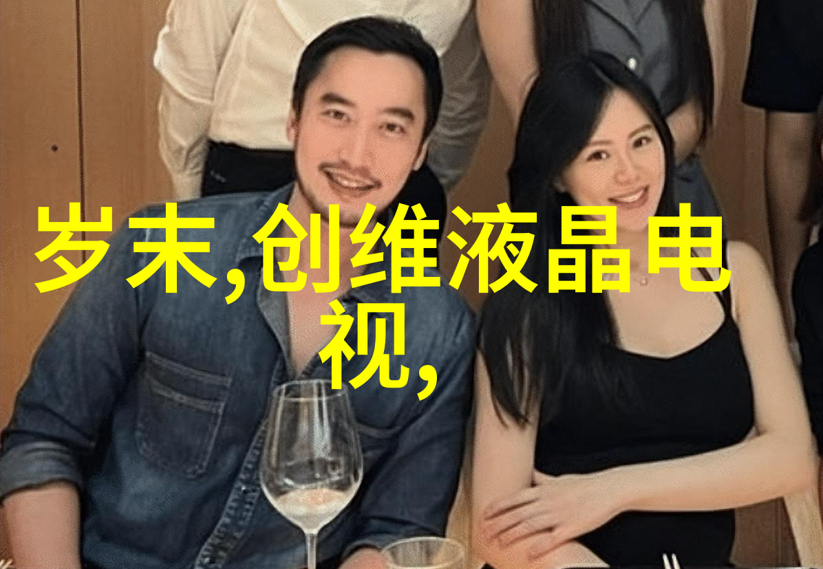 婚礼时刻纪念爱的精彩瞬间