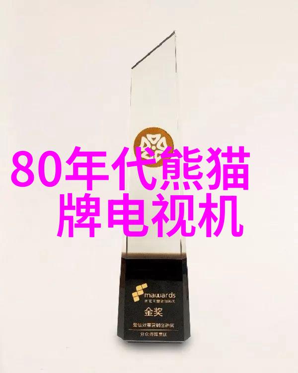 移轴镜头的魔力如何捕捉新视角
