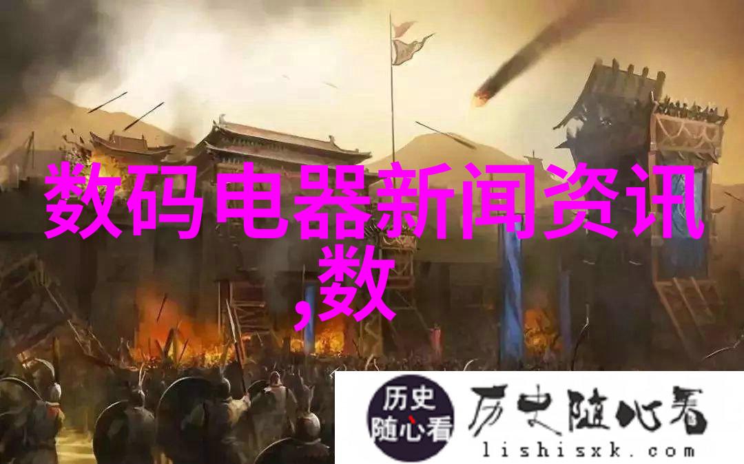 反应釜转速的选择与设计一个综合分析