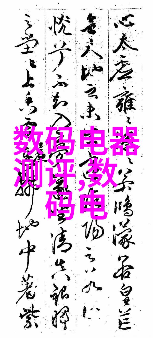 蒸汽发生器的工作原理简明解析