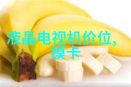 研究内容模板的应用与实践探究