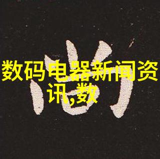 振动电机-超声波振动电机在工业应用中的革命性角色