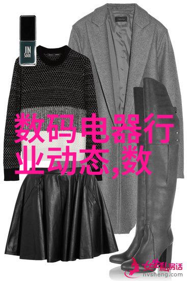 拆解重组拆改安装技艺的艺术探究