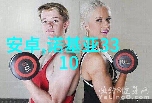 专业技术资格证书有哪些种类-职场升华指南全解专业技术资格证书的多样面貌