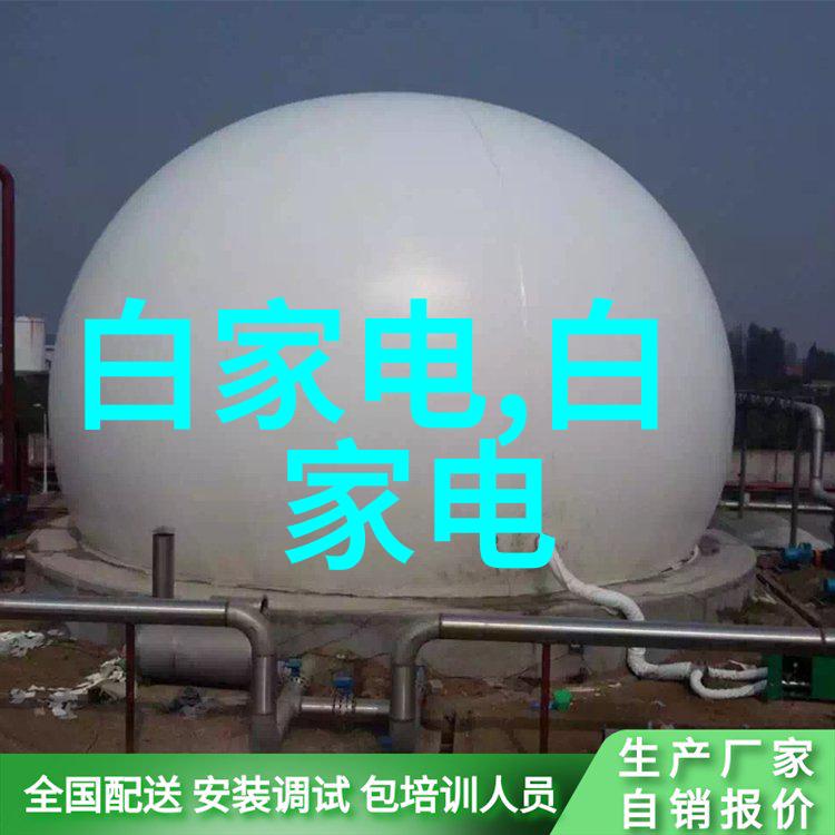 为何有些商家提供免费或低价位的初步水质检查而后续详细分析则需付费