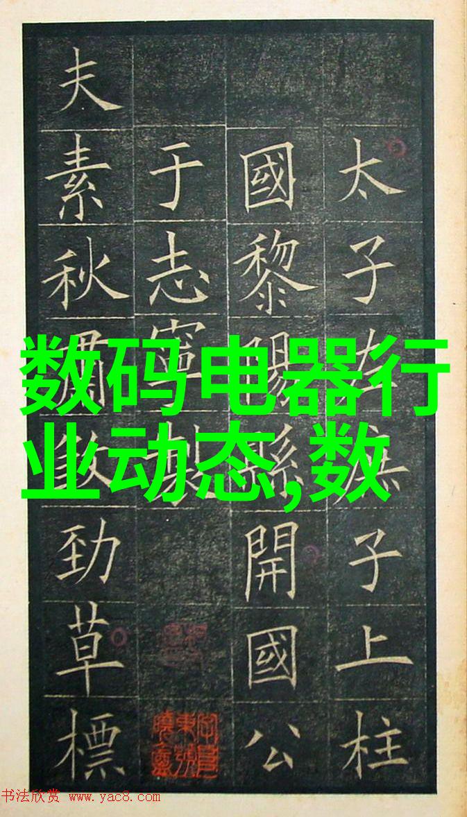 bx500性能与便携性的完美结合