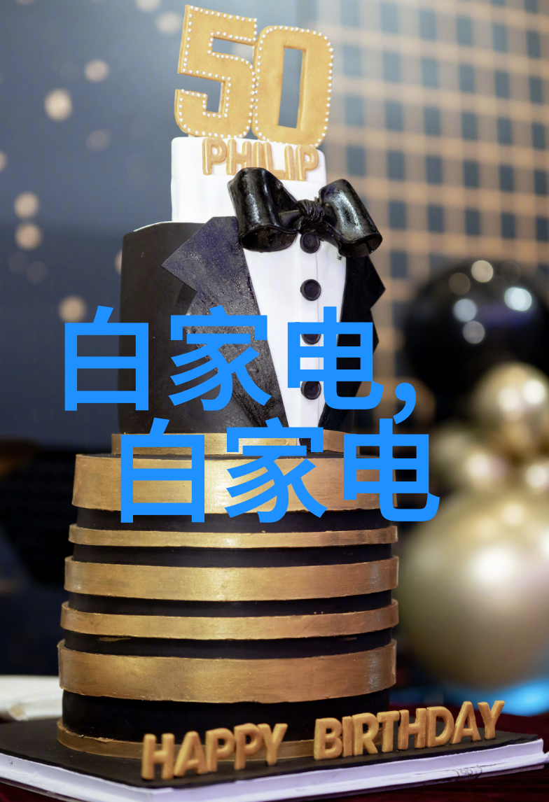 在工业领域丙烷用于哪些具体过程或产品的制造中