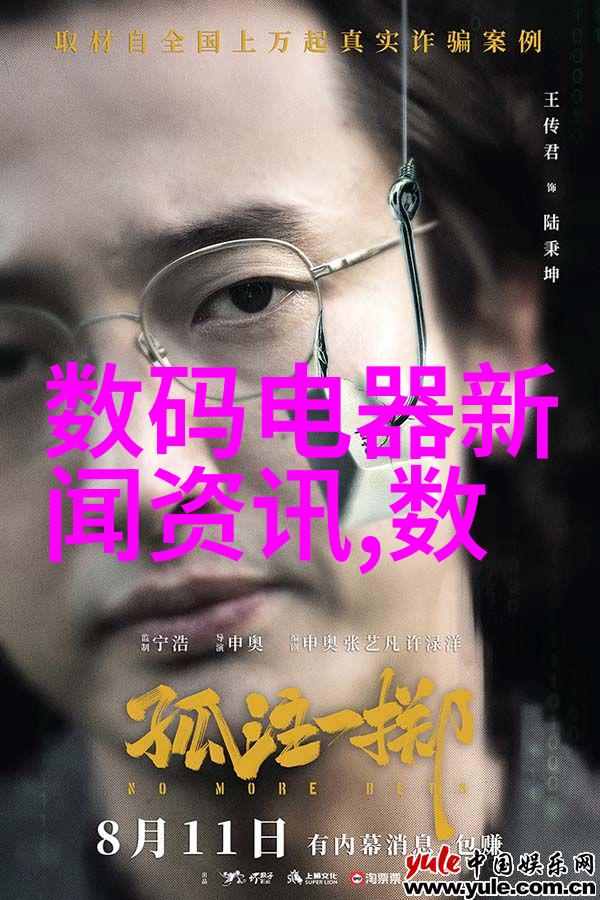 厨房装修效果图大全-精选百家好作品带你见证厨房设计的未来趋势