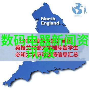 探究近郊水管批发市场的供给链效率与环境影响机制