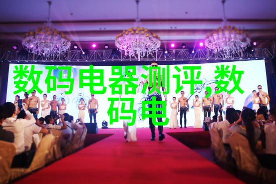中国制药设备现状中医药现代化制药生产技术医疗器械创新